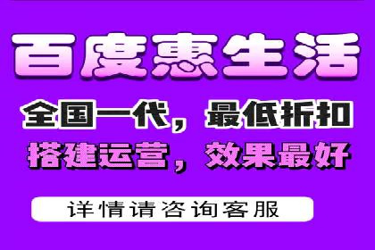 百度竞价运营实战：案例分析及优化建议